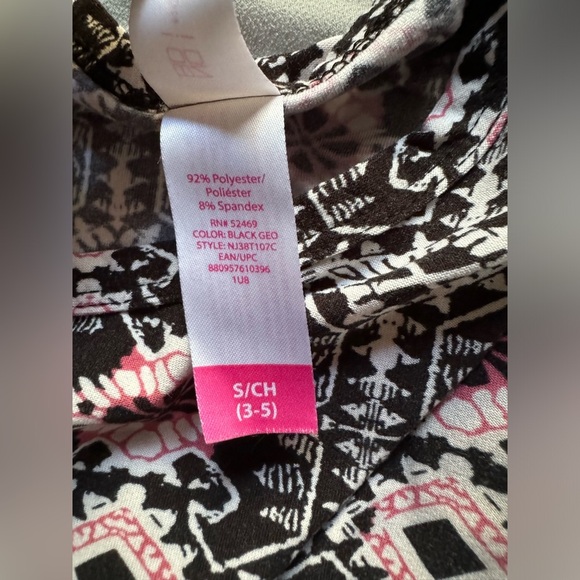 No Boundaries Small Tribal Print Cross-Back Top - Picture 2 of 4